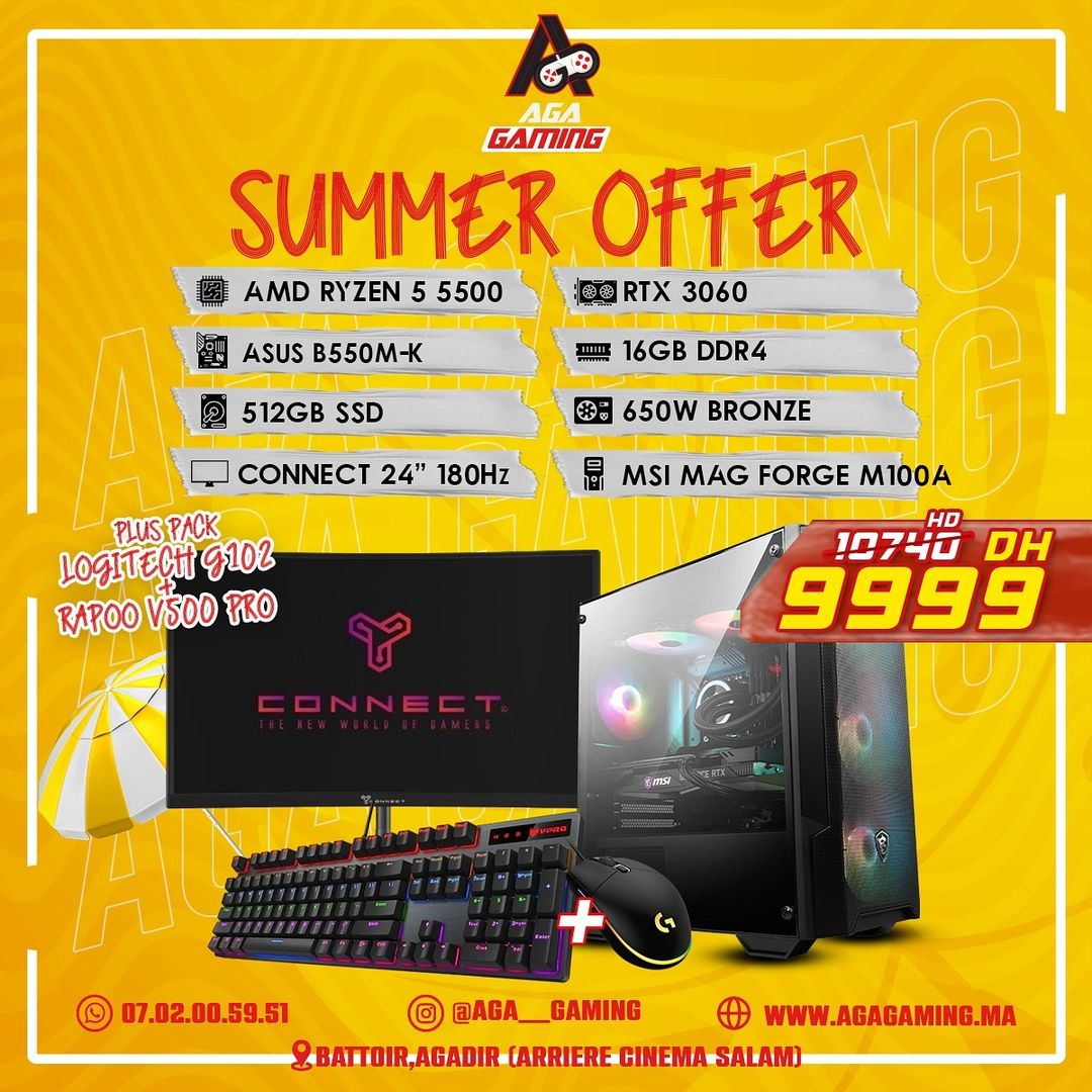 Gamer Pack PC Gamer Ryzen 5 5500/RTX3060 Gamer Pack PC Gamer Ryzen 5 5500/RTX3060